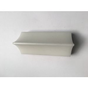 DIVIDER
